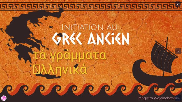 initiation au grec ancien