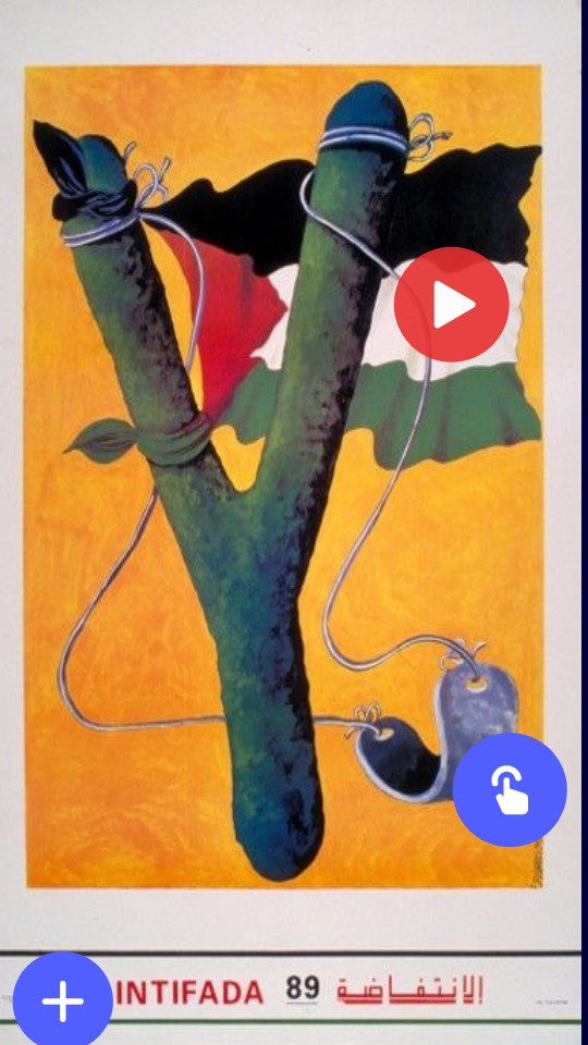 Intifada 1 Journey back to the first intifada - Haaretz Com - Haaretz.com
