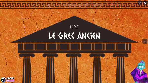 Page De Garde Grec Ancien Lire Le grec ancien