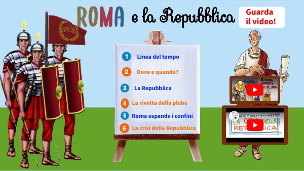 La repubblica romana