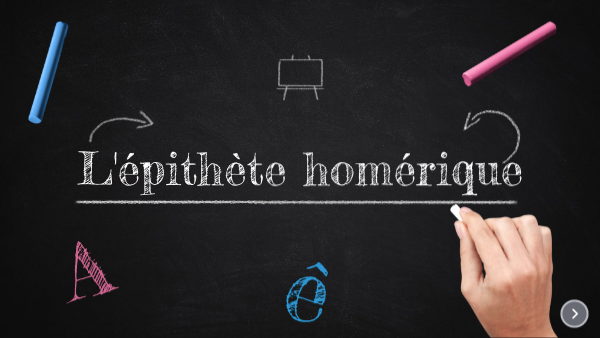 L'épithète homérique