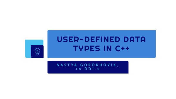 user-defined data types in c++