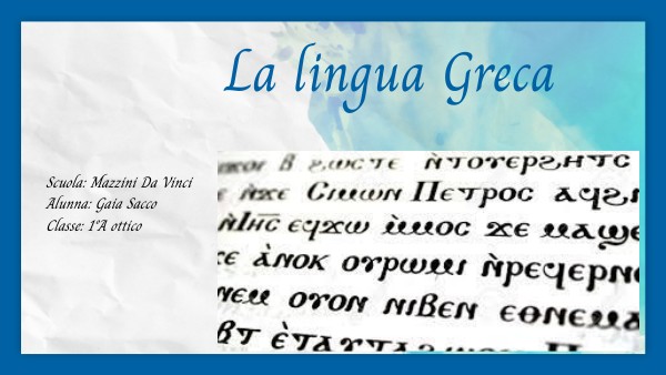lingua greca