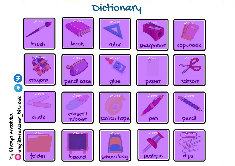 SCHOOL SUPPLIES DICTIONARY by Stasya Krapivka