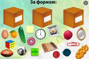 Сортировка по...(укр)