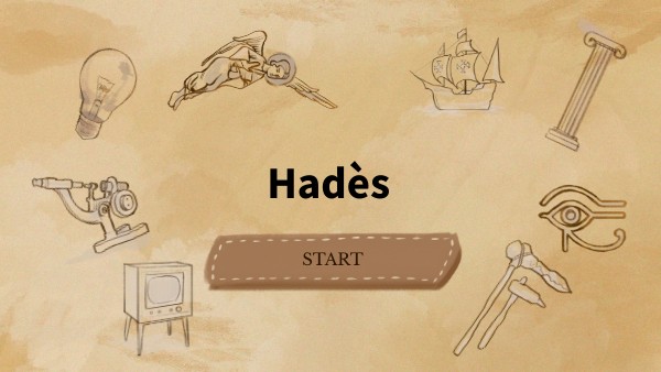 hades секреты