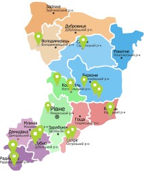 Рівненьська область