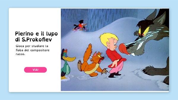 Riassunto Di Pierino E Il Lupo PIERINO E IL LUPO