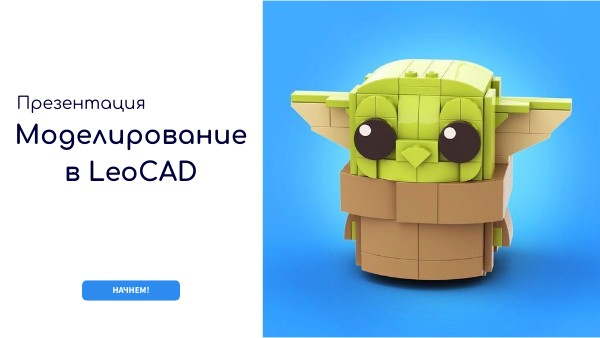 ТЕСТОВОЕ