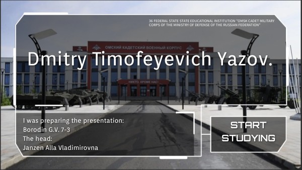 Yazov